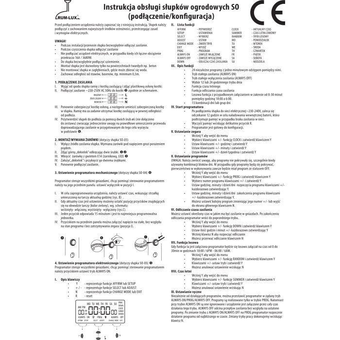 RUM-LUX | SO-04 | so-04_[i001].jpg